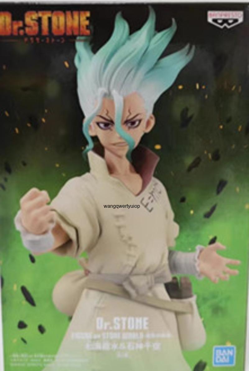 Science And Hobby - Originele Banpresto Dr. Stone Figuur Van