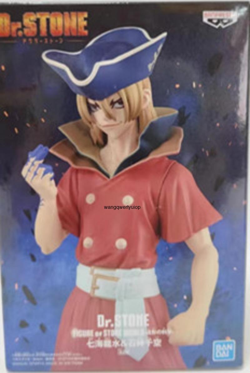 Originele Banpresto Dr. Stone  - Science And Hobby recensie en prijs
